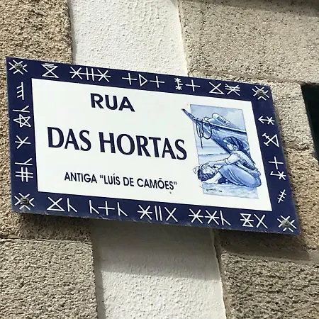 Povoa Do Mar *